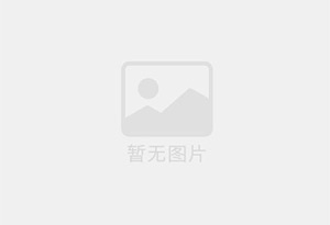 虎丘防水补漏公司的电话号码是多少？